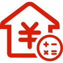 花都公积金消费贷款